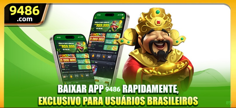 85f APK Download